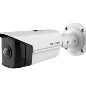 מצלמת HIKVISION DS-2CD2T45G0P-I