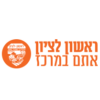 עיריית ראשון לציון